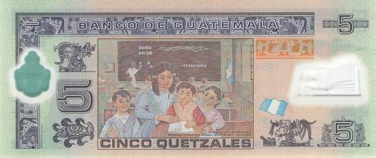 5 Quetzales p116 Guatemala 2012